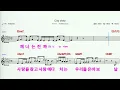 (MR)  76747  City View - SUMIN, Slom