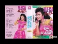 Download Lagu Mega Mustika - Kau Asing Di Mataku ( Full Album )
