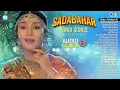 Download Lagu Sadabahar Hindi Songs Collection 90s Hits Hindi New Song 90s Evergreen Hindi Love Song Audio Jukebox