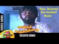 Download Lagu ராசாத்தி உன்ன காணாத | Rasathi Unna Kanatha Nenju Bass Boosted Surrounded Song. !..Warning Sound..!