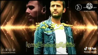 حمزه نمره مش مهم  مشروع شعبي      دندنها