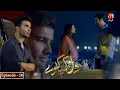 Download Lagu Dil Kya Karay - Episode 10 | Feroze Khan | Yumna Zaidi | @GeoKahani