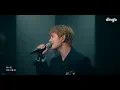 온유 (ONEW) – ANIMALS | dingo live | 딩고뮤직 | DingoMusic