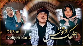 Laugh And Be Happy Official Video Clip 2024 DJSani Delijeh Band 