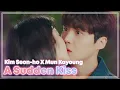 Download Lagu Seon-ho finally got a kiss from Ga-young, his crush for the last 10 years