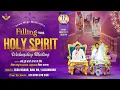 Filling With Holy Spirit Wednesday Meeting (17-12-2025) | #live AMM