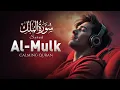 Download Lagu Surah Al Mulk سورة الملك | THIS Lofi QURAN WILL MELT YOUR SOUL | Surah Mulk Lofi Quran #surahmulk