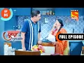 Shaadi Ka Renovation - Pushpa Impossible