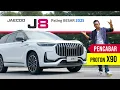 Lagu JAECOO J8: SUV Mewah Harga Jauh Rendah dari Mazda \u0026 Hyundai