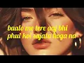 Jhoka Hawa Ka 💔 | Full Lyrics Video |Hum Dil De Chuke Sanam|Salman Khan|Aishwarya Rai Bachchan |