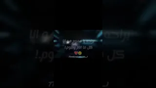 براحه يا هموم اكسبلور حالات واتس اغاني بدون موسيقى كريم كريستيانو تصميمي ترند تيك توك  براحه يا هموم اكسبلور حالات واتس اغاني بدون موسيقى كريم كريستيانو تصميمي ترند تيك توك