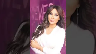 اطلع فيي هيك اليسا  ذكاء اصطناعي دندنها