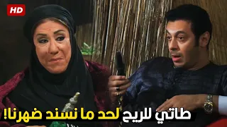 عاوزاني اشتغل في البودره ياما شوف ام افندينا طلبت منه ايه علشان يرجع اللي كان ملكهم دندنها