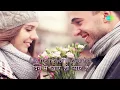 Dil Ne Dil Ko Pukara with lyrics | Babul Supriyo Hit Song | Kaho Naa Pyar Hai |2000's Nostalgic song