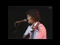 アリス【限りなき挑戦 1979】遠くで汽笛を聞きながら