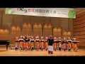 Download Lagu Adus Bareng -- Vocalista Paradisso Universitas Pembangunan Nasional Veteran Yogyakarta