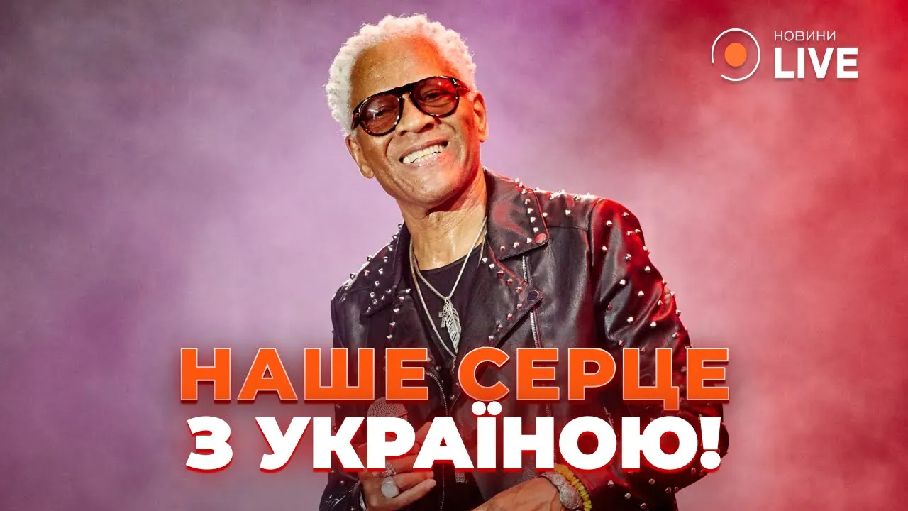 Британський попгурт Londonbeat підтримав Україну на фестивалі Вайкуле в Юрмалі