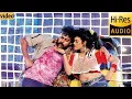 Lagu Amalapuram Bulloda Full HD Video Song From Rowdy Alludu With High-Res Audio.