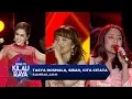 Download Lagu CANTIKNYA KELEWATAN!! Tasya Rosmala, Siti Badriah, Cita Citata [SAMBALADO] - RTKR (23/9)