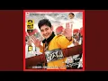 Download Lagu Naari Naari