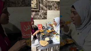 حنان عازمه فاطمه علي الاكل 