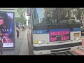 M1 SIM4C and x37 Buses