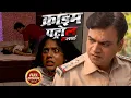 Lagu हवस की भूख ने बर्बाद की ज़िंदगी | Crime Patrol Satark | #क्राइम_पेट्रोल | Latest Full Episode 2025