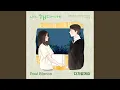 Download Lagu Coming To You (Instrumental)