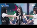 '최초 공개' RESCENE(리센느) - Deja Vu #엠카운트다운 EP.895 | Mnet 250703 방송