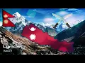 Jaga Lamka Chamka Hai (जाग लम्क चमक हे) -Rajesh Payal Rai, Ram Krishna | Iconic Nepali National Song