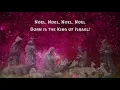 THE FIRST NOEL | PIANO INSTRUMENTAL WITH LYRICS | CHRISTMAS SONG | PIANO COVER | Christmas Carols