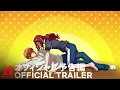 Romantic Killer Trailer Netflix Anime