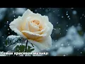 Download Lagu NERVE RECOVERY🌿Hello, AUTUMN🌿Autumn Melody of Love🌿Sergey Grischuk