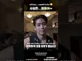 Download Lagu Mytro Behind the Scene MV Bomb Bomb Bomb Focus on Yoon Jae #mytro #마이트로 #정윤재 #jungyoonjae #yoonjae