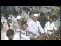 Lagu Sir Rakh k Yaar de Kadmaa Vich|سر رکھ کے یار دے قدماں وچ|Qawali| molvi haider hassan akhtar qawwal 