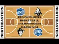 2025-26 Region IX Men s Basketball Quarter-Final Laramie County vs McCook