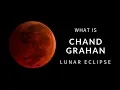 Download Lagu What is Lunar Eclipse in Hindi | Chandra Grahan Kaise Hota Hai | The KehWa