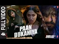 Lagu Paan Dukaniya(Full Video) Bholaa | Ajay Devgn,Tabu,Raai Laxmi | Kanika K,Swaroop K, Irshad K, Ravi B