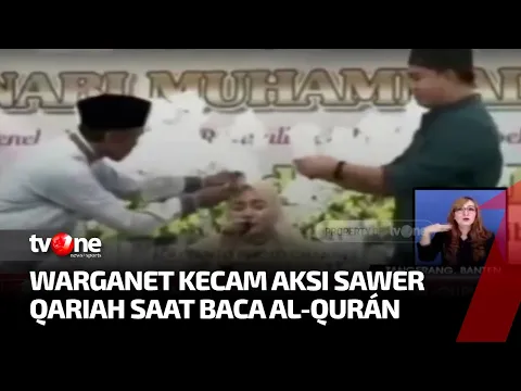 Qoriah di Pandeglang Disawer Uang, Netizen Geram