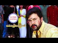 Download Lagu Kochi Rajavu Super Scenes | Witness Dileep's epic rise from ordinary to extraordinary hero | Dileep