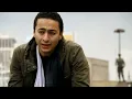 Hamada Helal - Shohadaa 25 Yanayer | حمادة هلال - شهداء 25 يناير