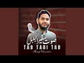 Download Lagu Tab Tabi Tab