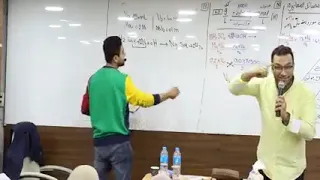 كوميديا أشرف حسام يشرح كيمياء عبد المعطى 