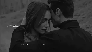 على وين ياللي تو ماقر قلبي فيك عبدالله ال مخلص بطيء 