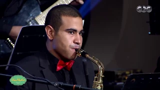 صاحبة السعادة   تتر برنامج اخترنا لك  قيادة اوركسترا المايسترو جورج قلته دندنها