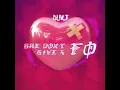 She Don't Give a FO