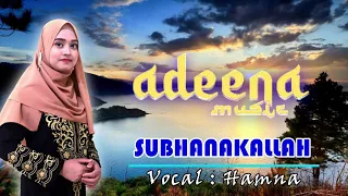 adeena music subhanakallah