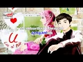 Download Lagu Neng Nada Sikah - Rasa Cinta + Vokal \u0026 Lirik HD