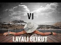 Elob el Safha - Majd Moussaly