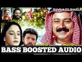 Lagu |PATHINALAM RAVINTE|BASS BOOSTED|HIGH QUALITY AUDIO|MOVIE SHARJA TO SHARJA|BASS MUSIC|